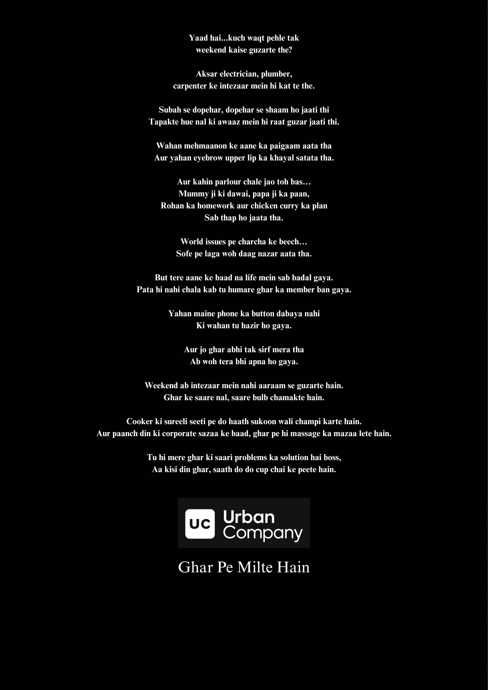 Urban Company Manifesto